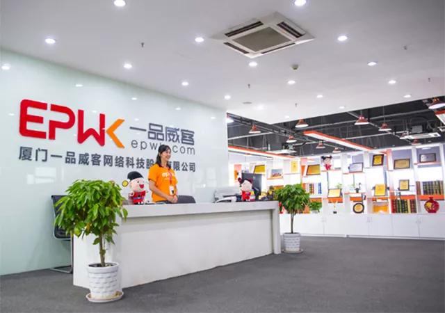 一品威客平台入驻怎么样,一品威客网接单详细步骤