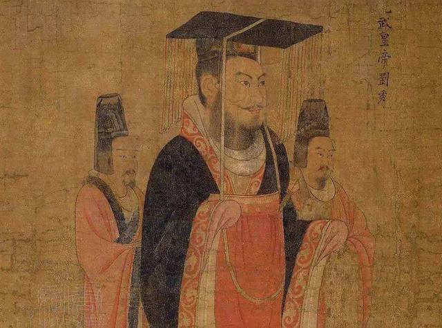 为什么开国皇帝刘秀存在感低,刘秀是开国皇帝吗