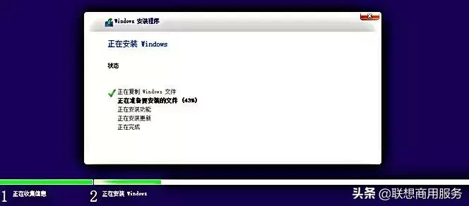 如何下载纯净正版的windows系统,纯净版windows怎么安装