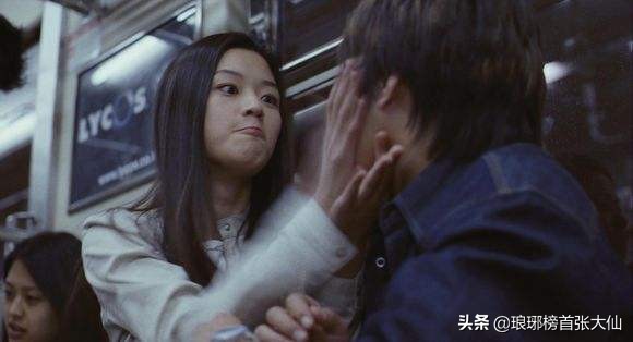 一个5位数的QQ号码竟然卖出了天价，大家看后不淡定了