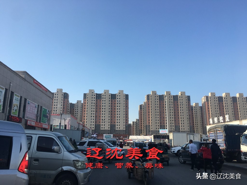 滨海海鲜批发市场营业时间,辽宁海边码头批发海鲜市场