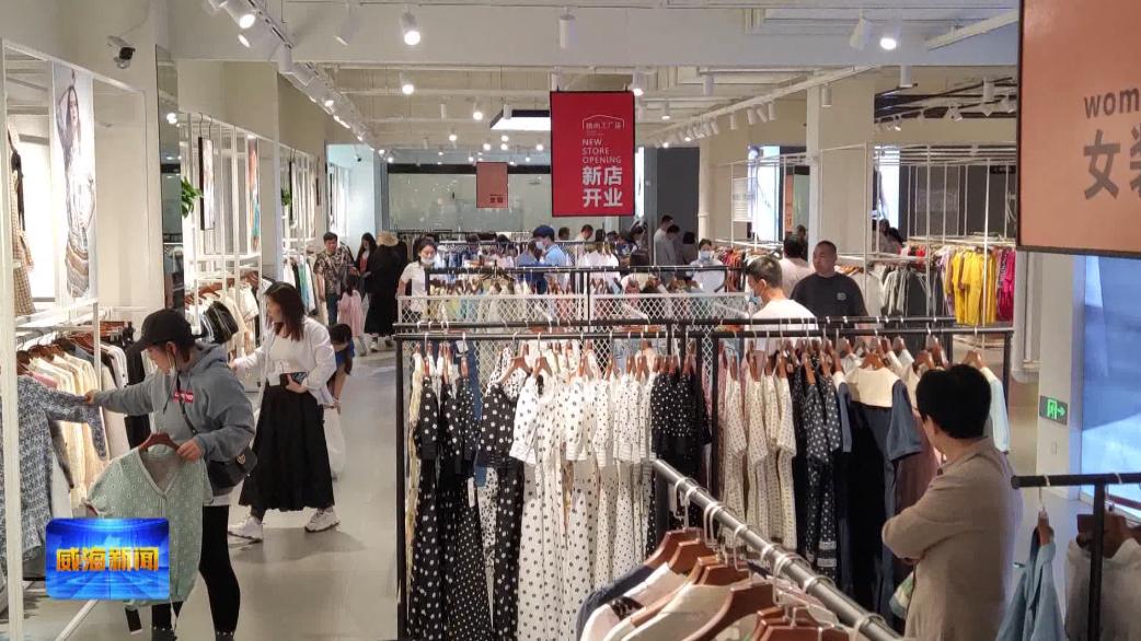 迪尚工厂店,探秘源头工厂