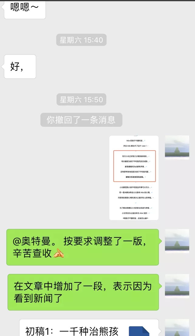 濡備綍鎴愪负鐢叉柟鏂囨,鎴愪负鐢叉柟鏂囨