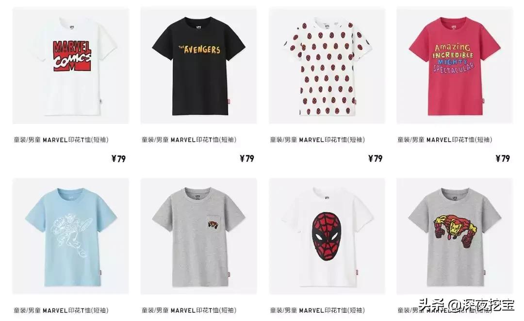 熬夜刷完复联4!我居然被种草了这些画风清奇的彩妆...