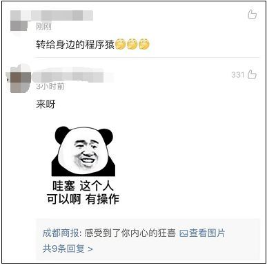 华西医院志愿者报名,华西医院干细胞治疗招募志愿者