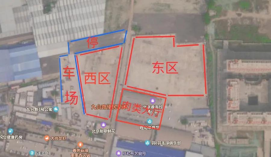 周边最便宜的大集在哪里,10元一两的大集