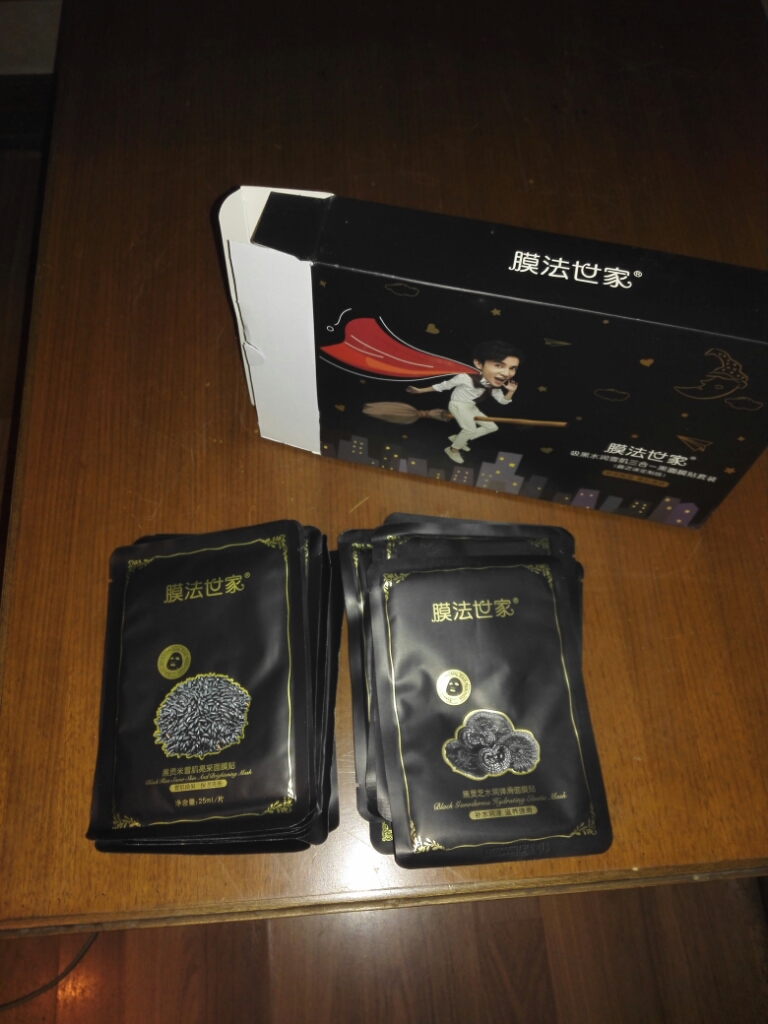 膜法世家补水保湿面膜评测,膜法世家美白保湿面膜测评