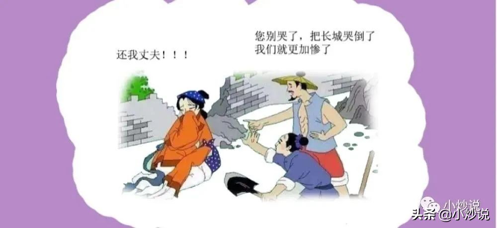 从《英雄》到《大秦赋》：彩的谎言掩盖不了血的历史