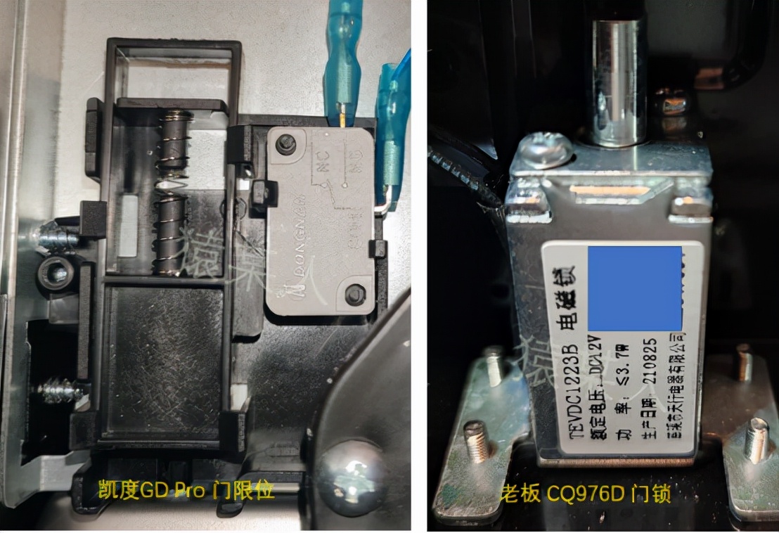 凯度跟老板的蒸烤箱哪个性价比高,凯度和老板的蒸箱哪个好用