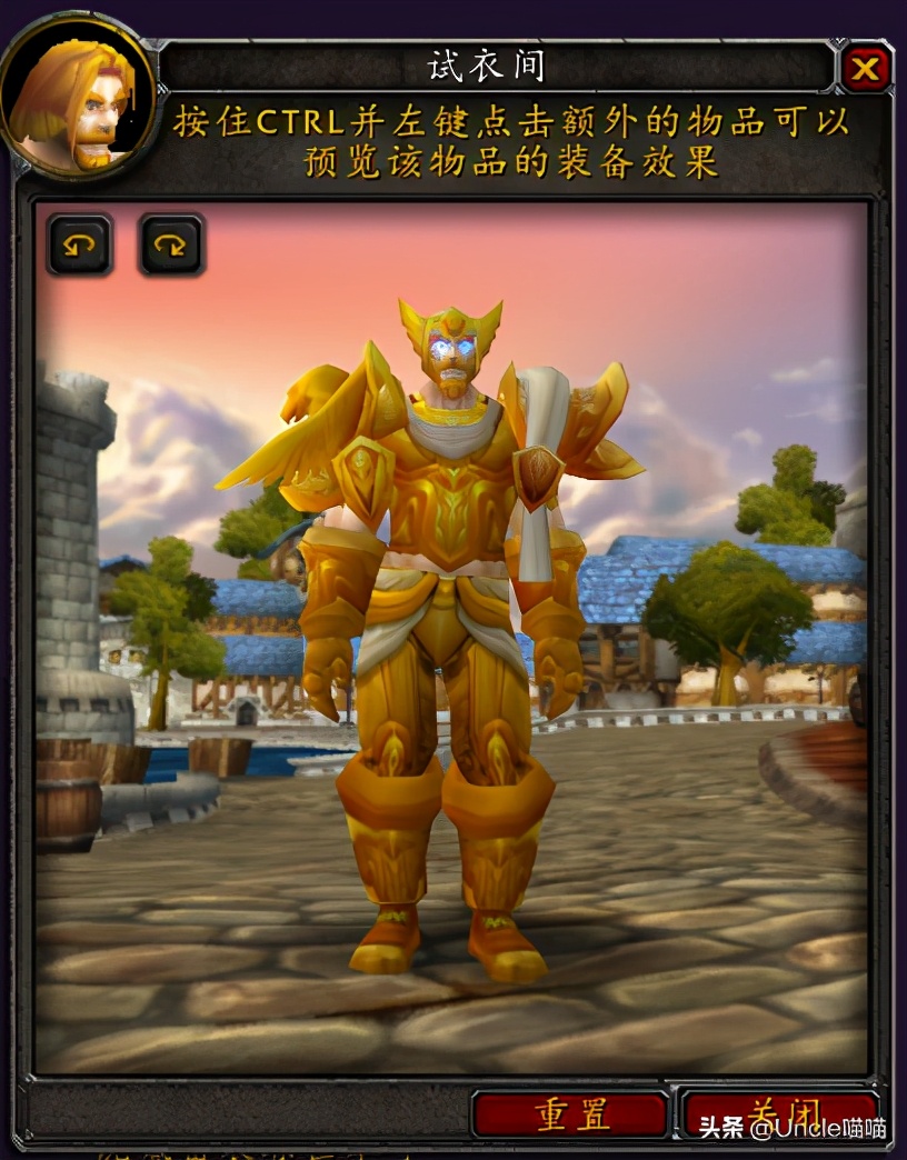 魔兽世界圣骑士顶级套,魔兽世界圣骑士各版本套装