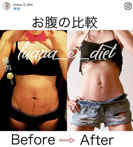 日本健身辣妈,日本超流行的减肥方法