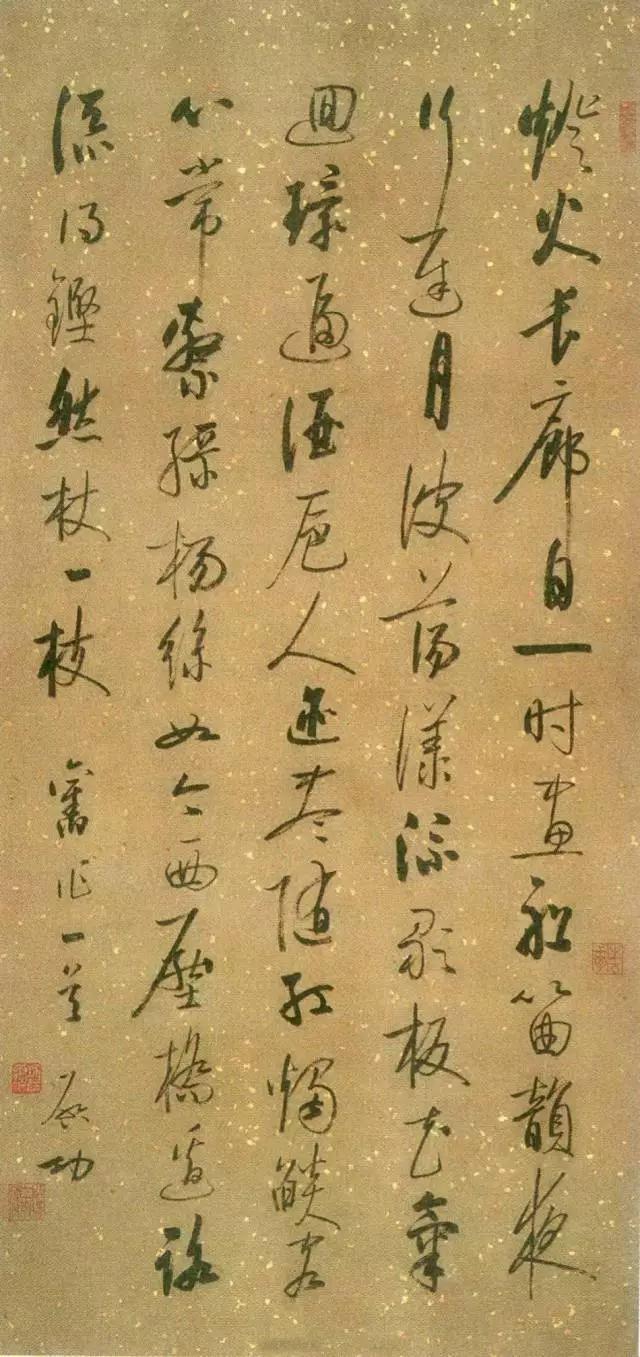 西泠印社社长PK中国书协主席，谁更胜一筹？