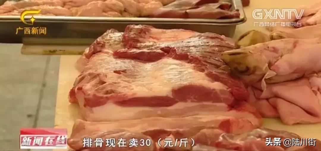 65块/斤猪肋排、老友猪杂11块涨到14块，广西人你还吃得起粉吗？