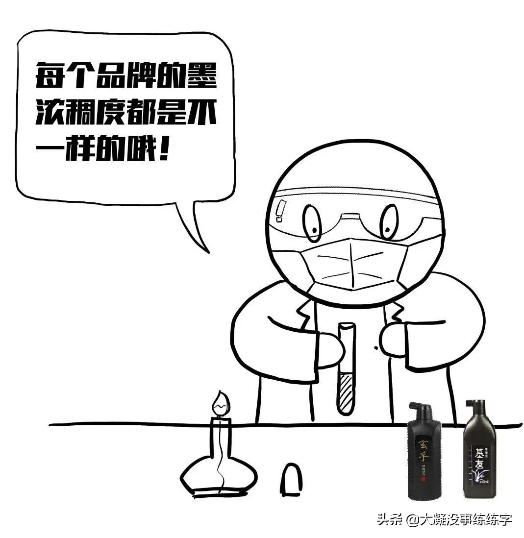 写完毛笔字的宣纸皱巴巴,写书法为什么纸会皱