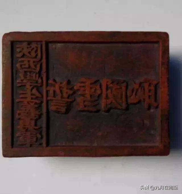 纪念九一八勿忘国耻升旗演讲,知史勿忘国耻铭记九一八绘画