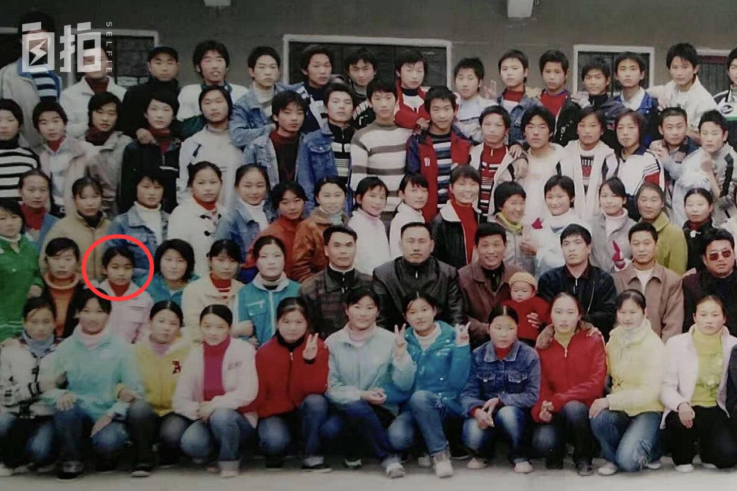 我，从农村穷孩子到在上海有车有房，整整花了十年时间