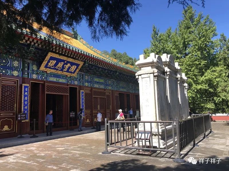 北京香山公园5.1攻略,香山静宜园二十八景