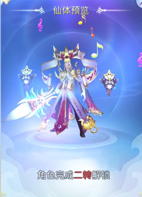 仙侠手游九州寻仙游戏,仙侠手游最佳攻略