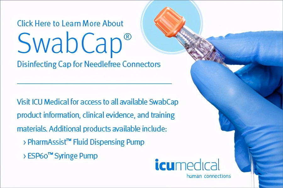 全球领先输液治疗专营公司ICUMedical｜械企风云