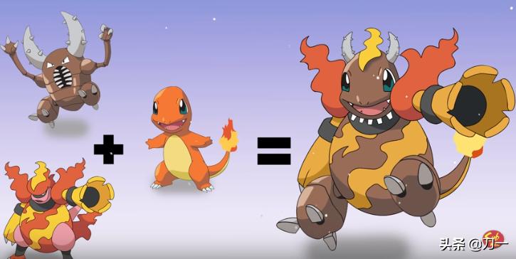 精灵宝可梦：如果神奇宝贝学会了合体，网友：变强了，也变丑了