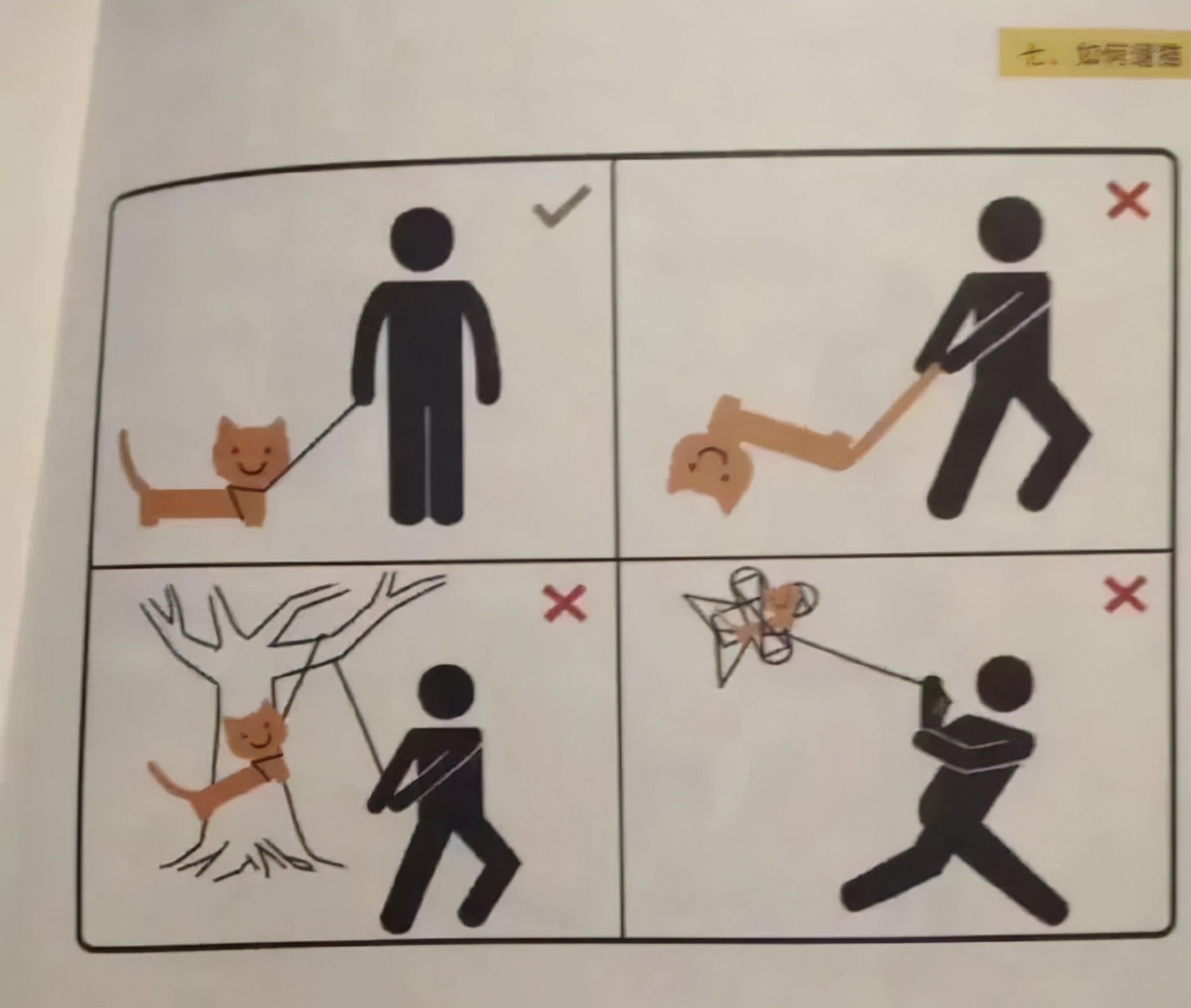 今日段子|薇娅和李佳琦一天卖了多少钱?