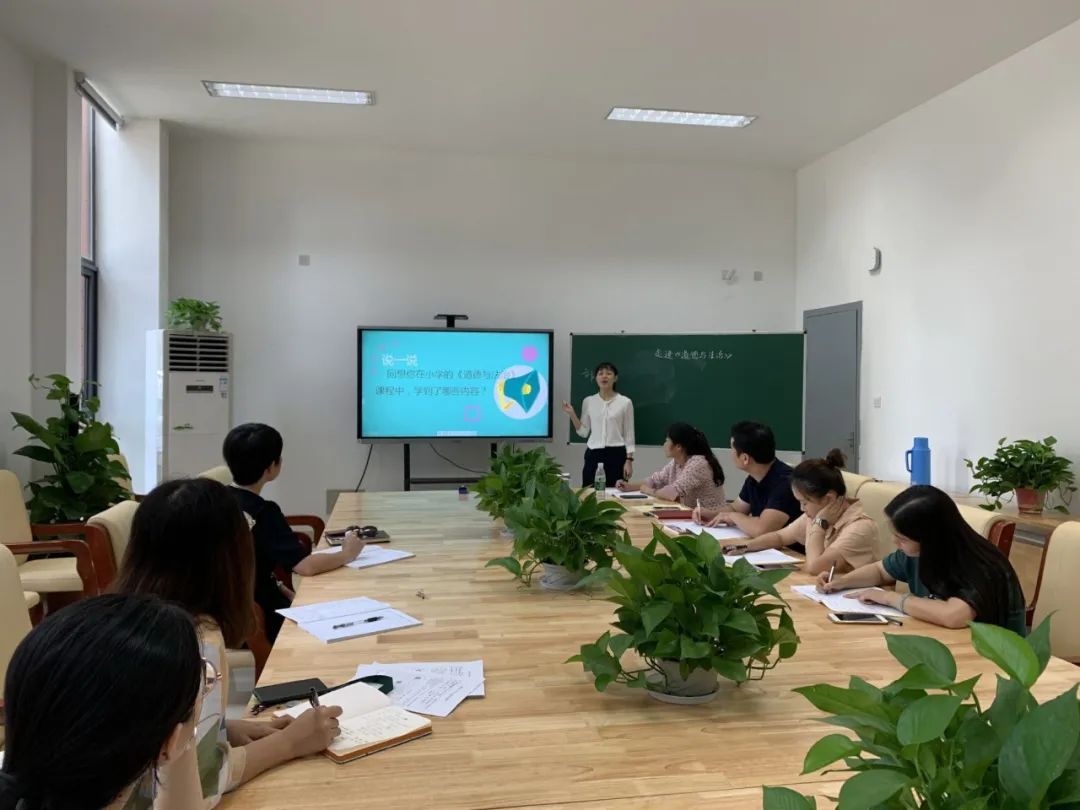 南师附中邺城路初级中学最新消息,南师附中邺城路分校怎么样