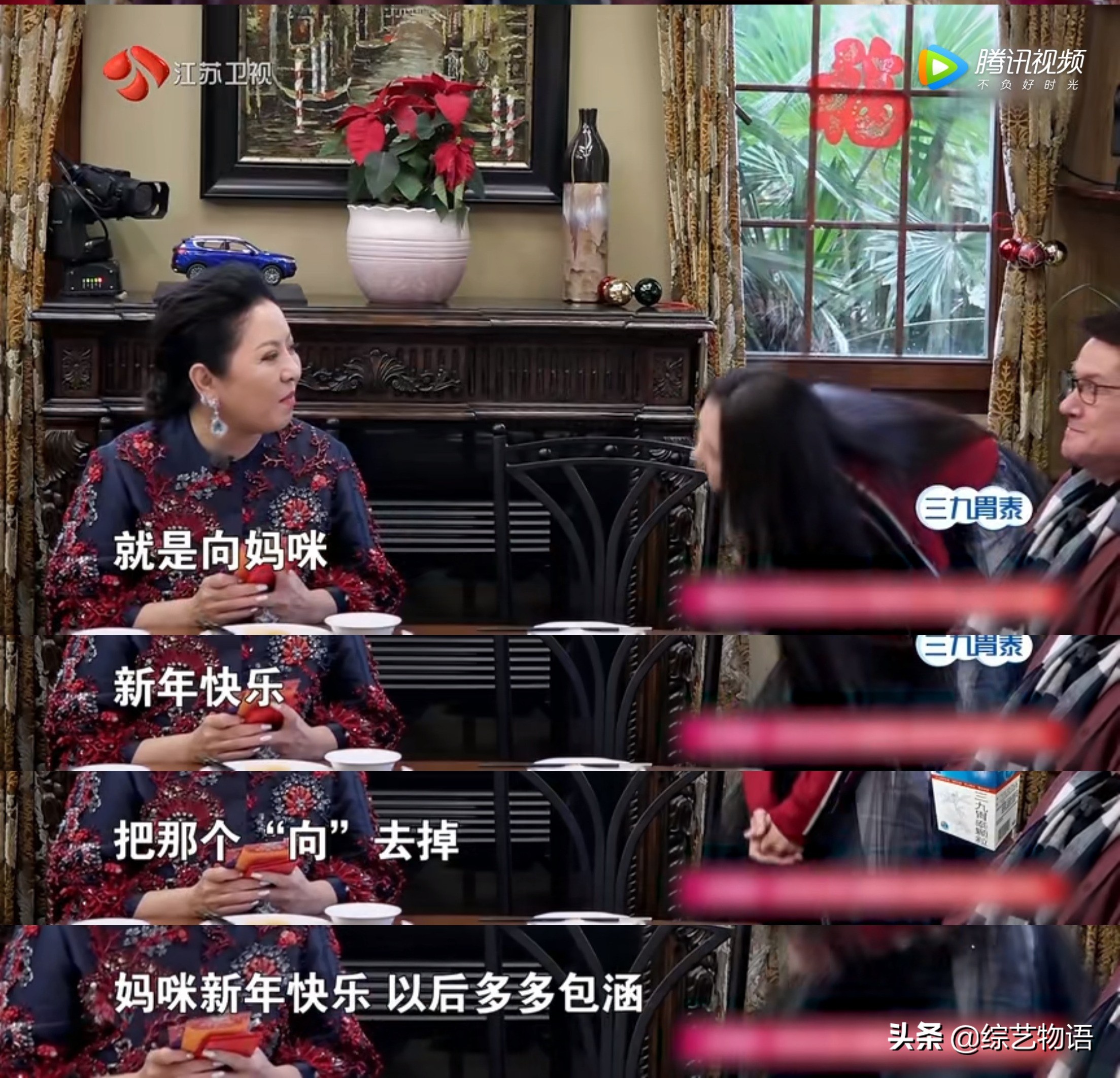 cp粉头方一凡,cp粉头是男是女