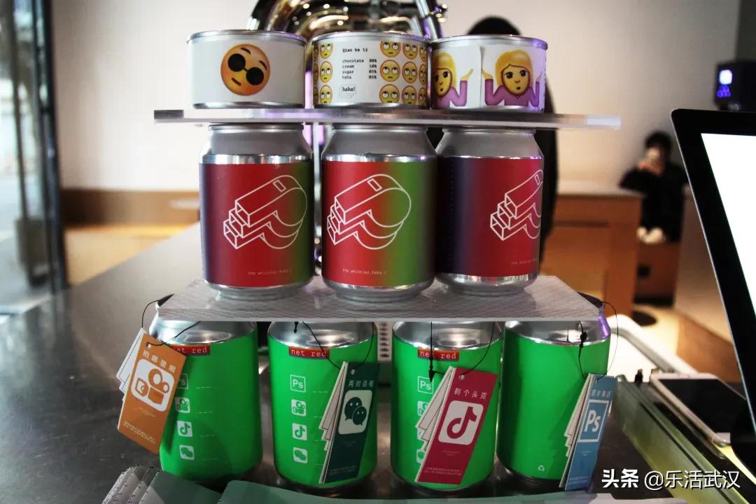 “小”数据说话|在武汉往哪扎堆豁咖啡，错付率最低？