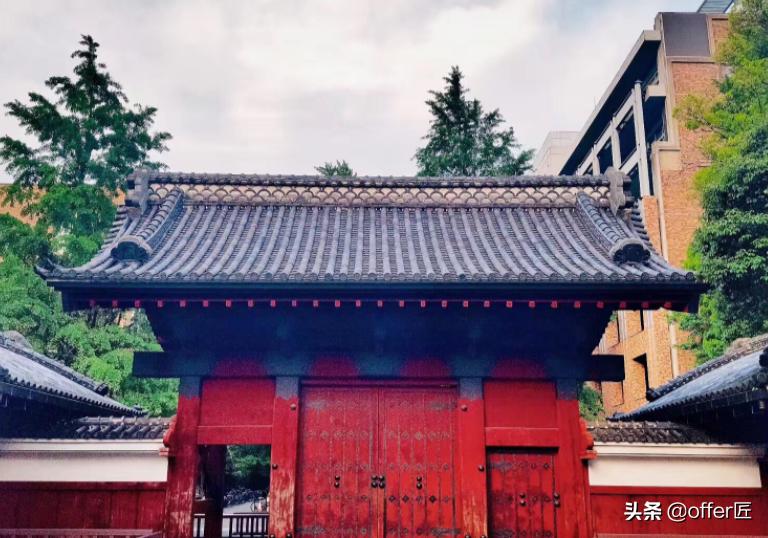 东京大学：日本的“清华北大”