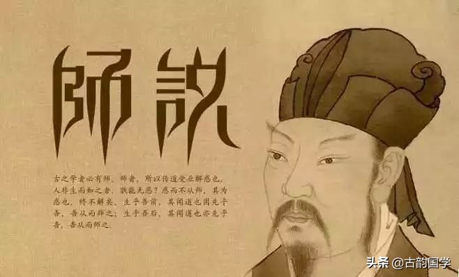 国学经典：古代散文名篇欣赏，值得一读再读