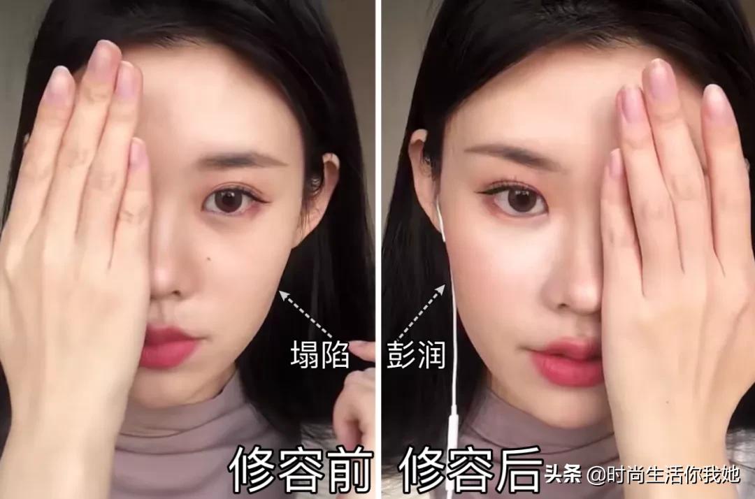 适合圆脸微胖的女生,微胖型女生显老