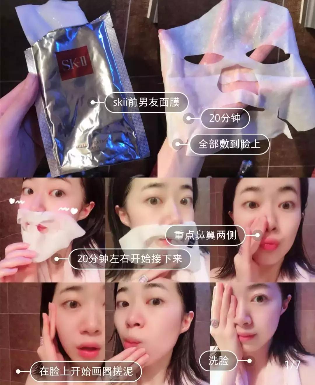 适合每天都敷的平价面膜,面膜排行榜10强10款最好用的面膜