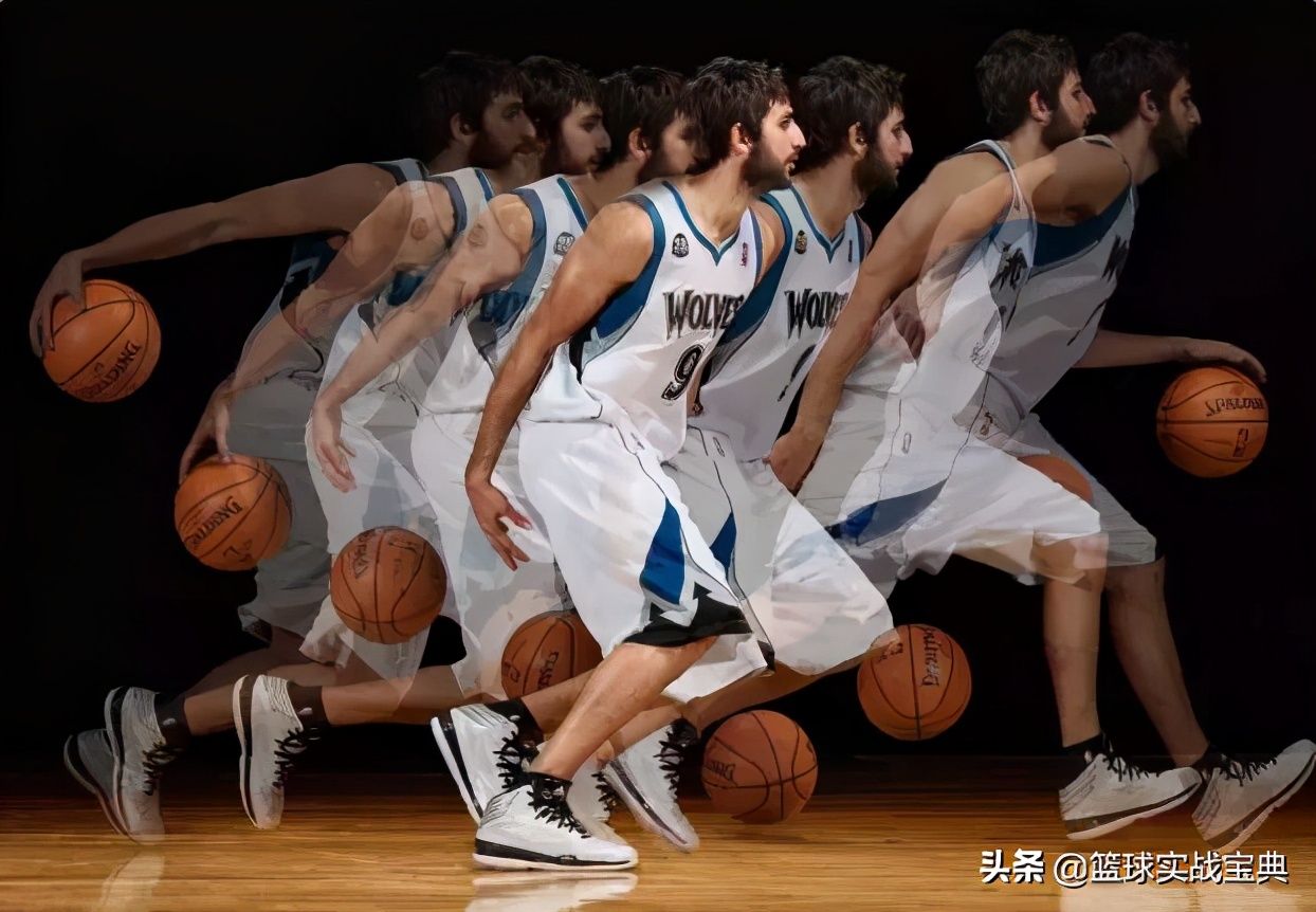 运球训练基本功高手9个动作,四个简单实用的运球过人节奏