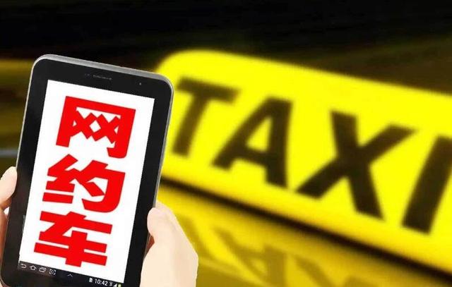 被司机绕路怎么看路线,被司机绕路坑了怎么办