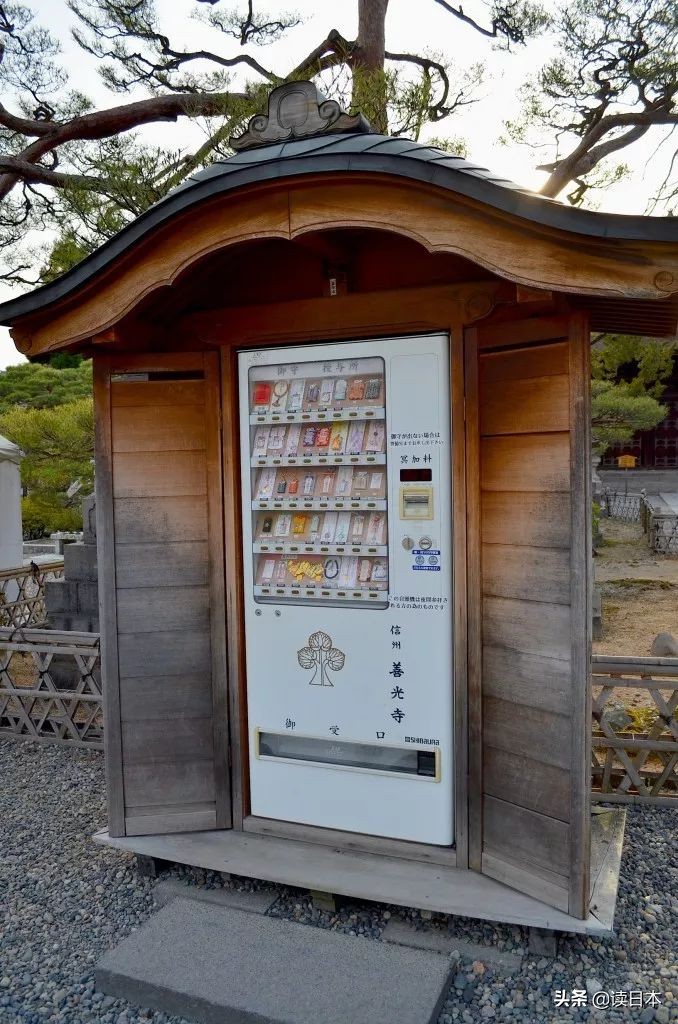 日本自动贩卖机超级多的地方,日本奇怪自动贩卖机