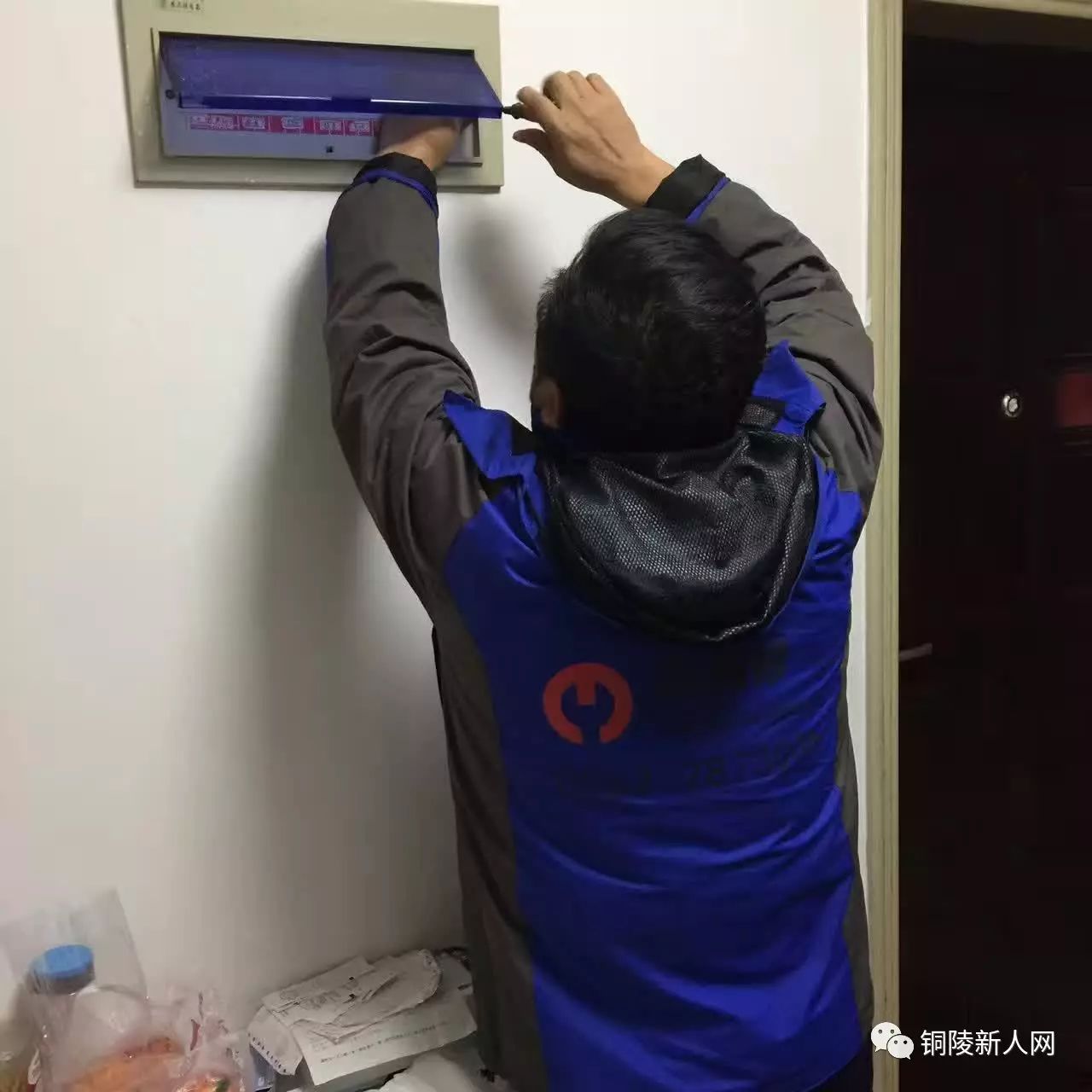 家庭电路出现故障怎么办？e网修给您支招！