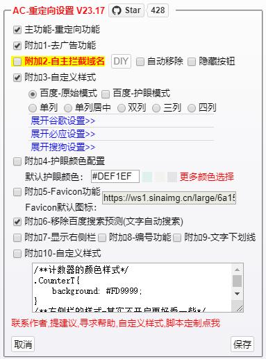 专门搜索资源的网站,8个优秀好用的资源搜索网站推荐
