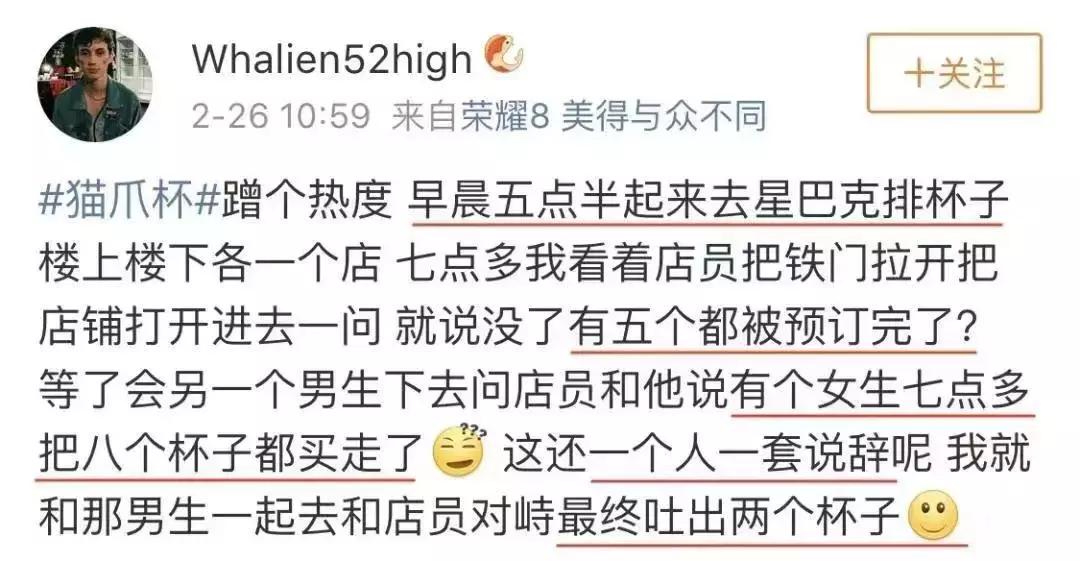 猫爪杯是用真猫做的吗,猫爪杯真的好用吗