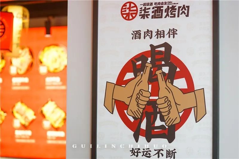 被安利了3年的长沙网红烤肉店，这回在桂林终于吃上了