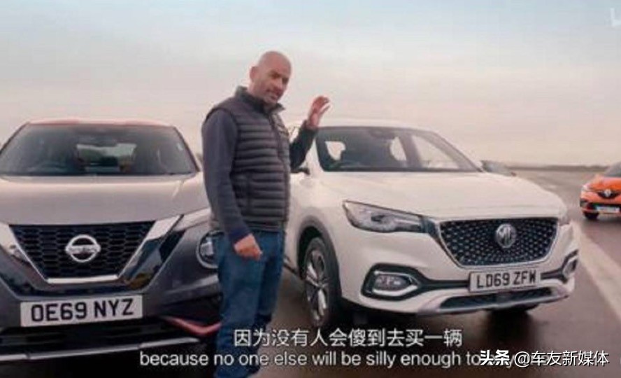 mg名爵为啥被称为屌丝车,复古英伦风格的经典名爵mg7