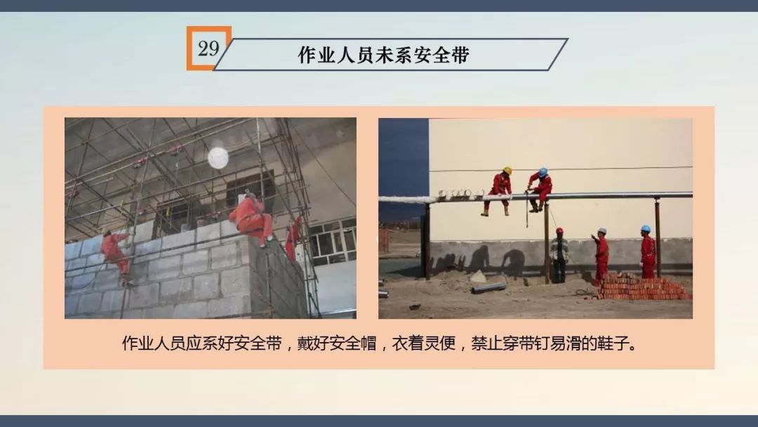 中铁七局事故最新消息,中铁七局郑州事故