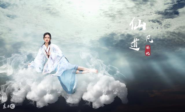 小说：观音拉肚子，孙悟空居然给观音草药吃……