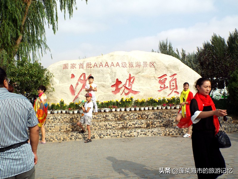 宁夏沙坡头旅游攻略,宁夏沙坡头游记