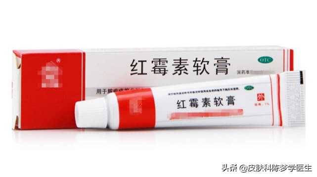 痘痘老不好用什么护肤品,痘痘一直不好因为做错了这几件事