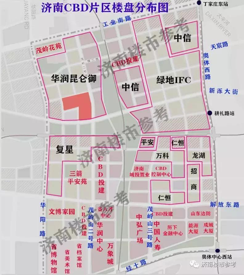 中信泰富济南尊府优缺点,中信泰富济南尊府170平