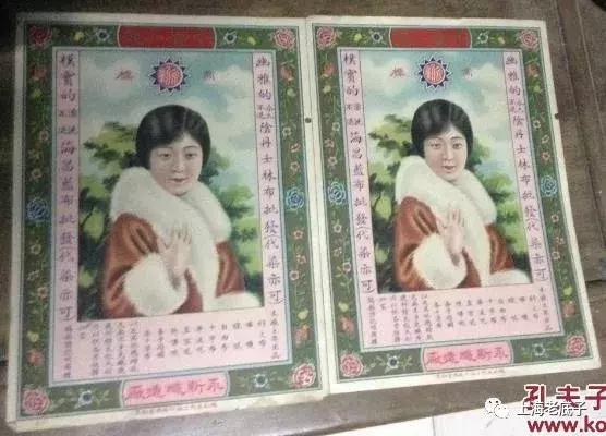 中国最大的针织厂在哪里,上海最大的针织服装工厂