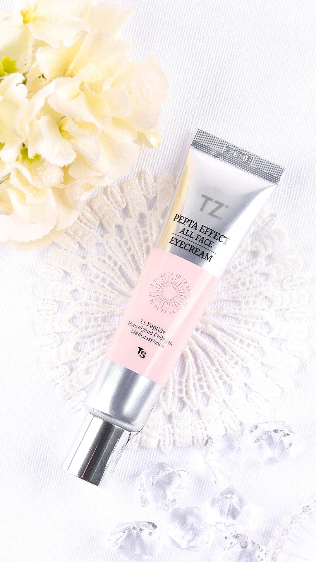 韩国TS·TZ美白紧致全效眼霜即将上市🌸