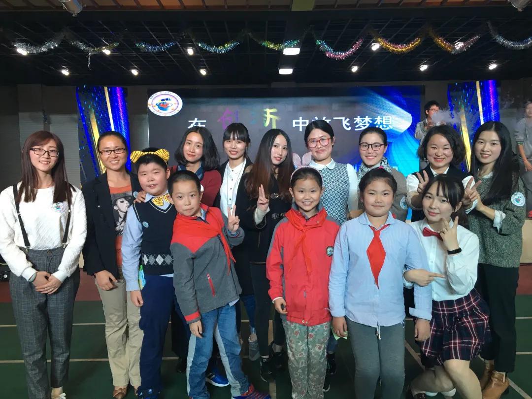 南京市金陵小学和园,南京市六合金陵小学