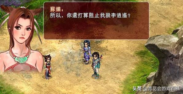 游戏基础常识是什么,游戏知识常识大全