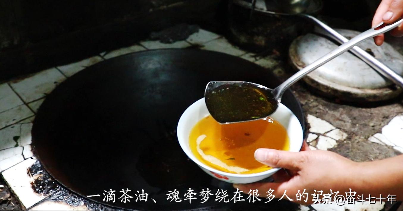 东方神润橄榄油,山茶油是东方橄榄油吗